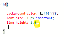 세미콜론 빠진 예시