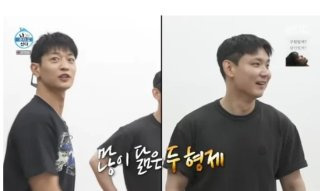 샤이니 민호 형 직업