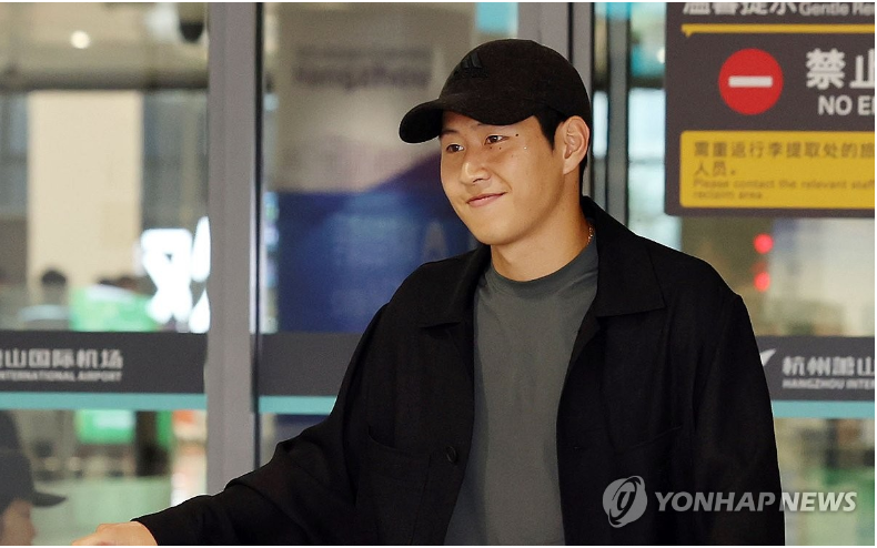 대한민국vs태국-다시보기-항저우.아시안게임.2023