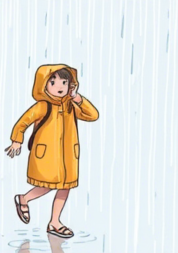 장마 예상 기간