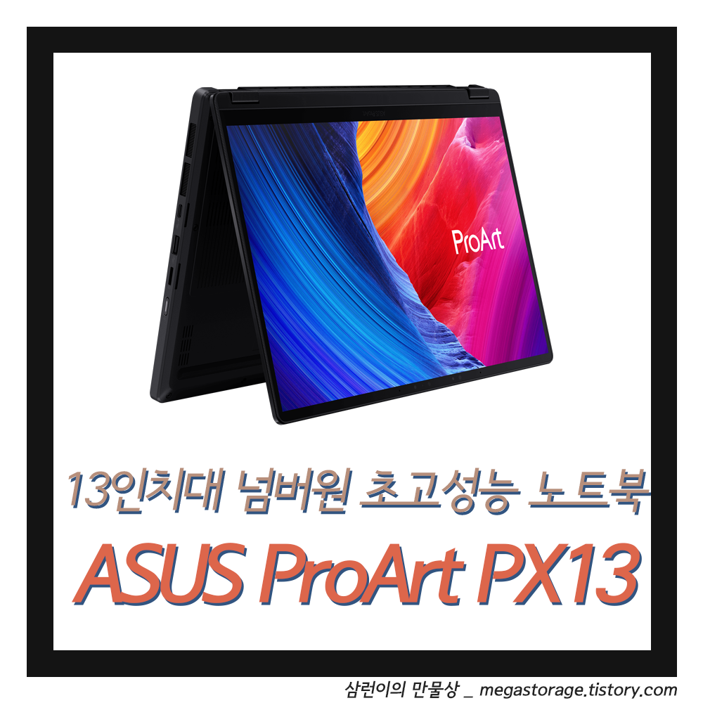 article thumbnail image