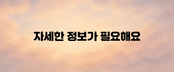 삼성전자 서비스센터 영업시간 전화번호 안내