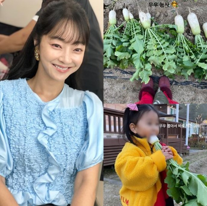 서효림 가평 별장 농사꾼 일상2