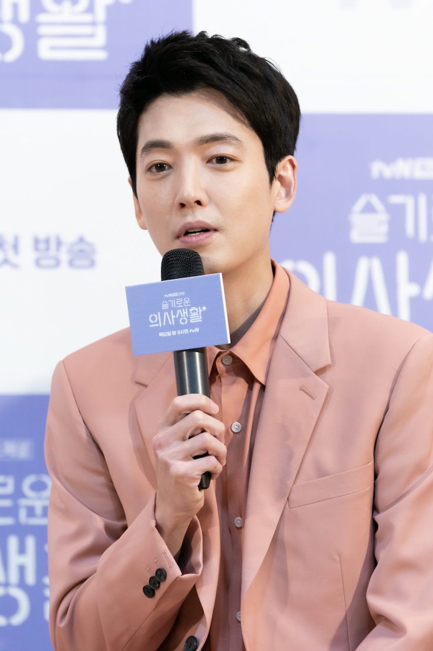 정경호 슬의생 제작발표회