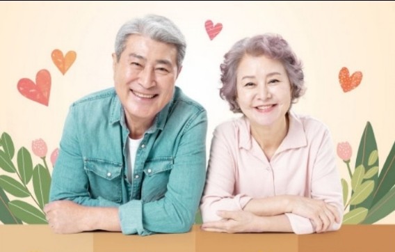 공무원 연금 수급권자 대출