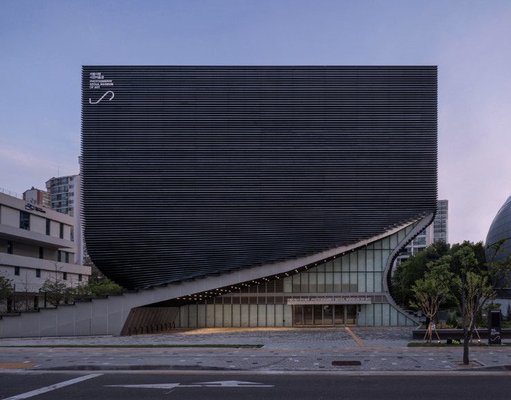 서울시립사진미술관 사진