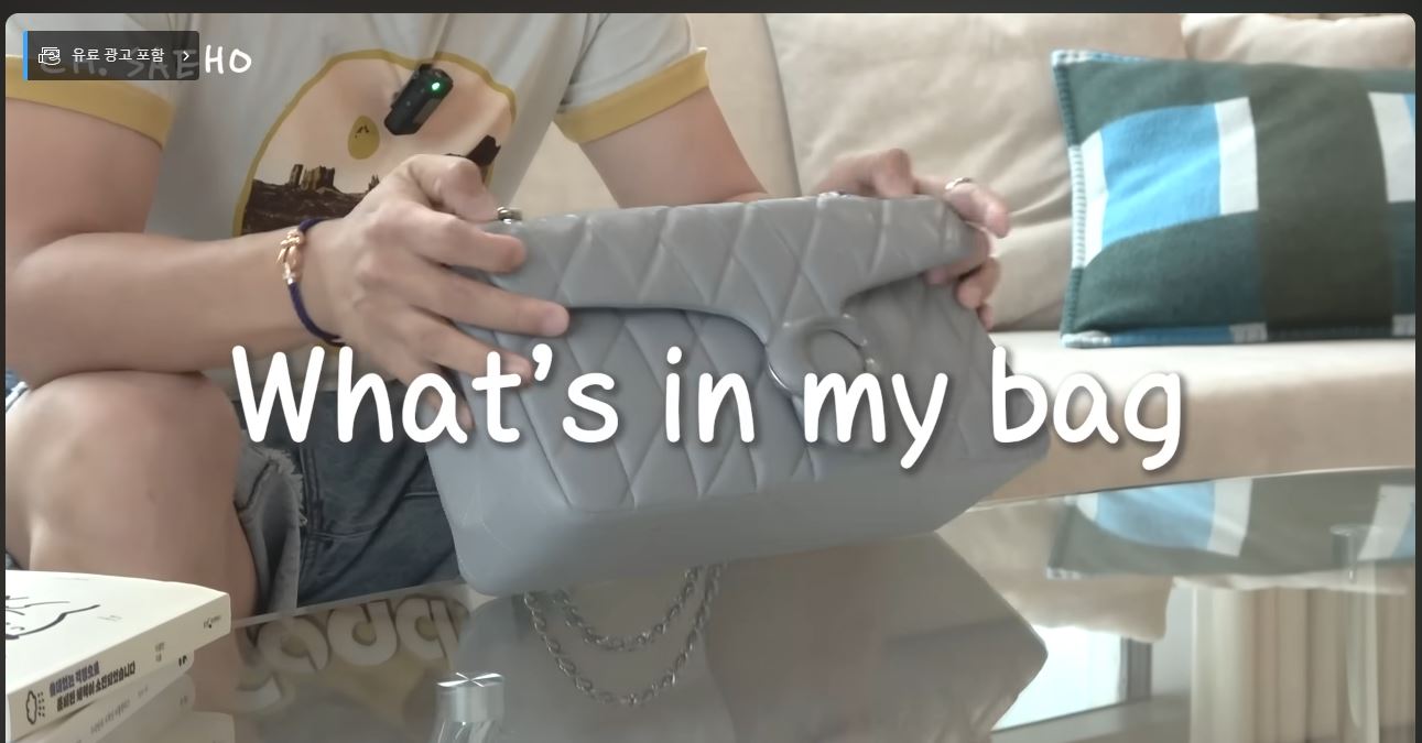 조세호 PPL 사과 신혼집 결혼 소개