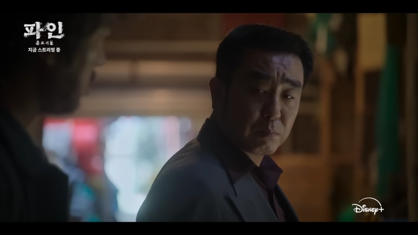 벌구를 버리려는 결단