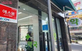 병원동행매니저 자격증 교육