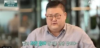 현기증이 자주 일어나는 원인 5가지 해결방법_6