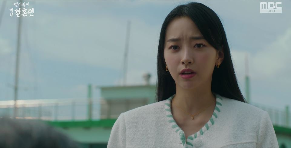 열녀박씨계약결혼뎐_8회