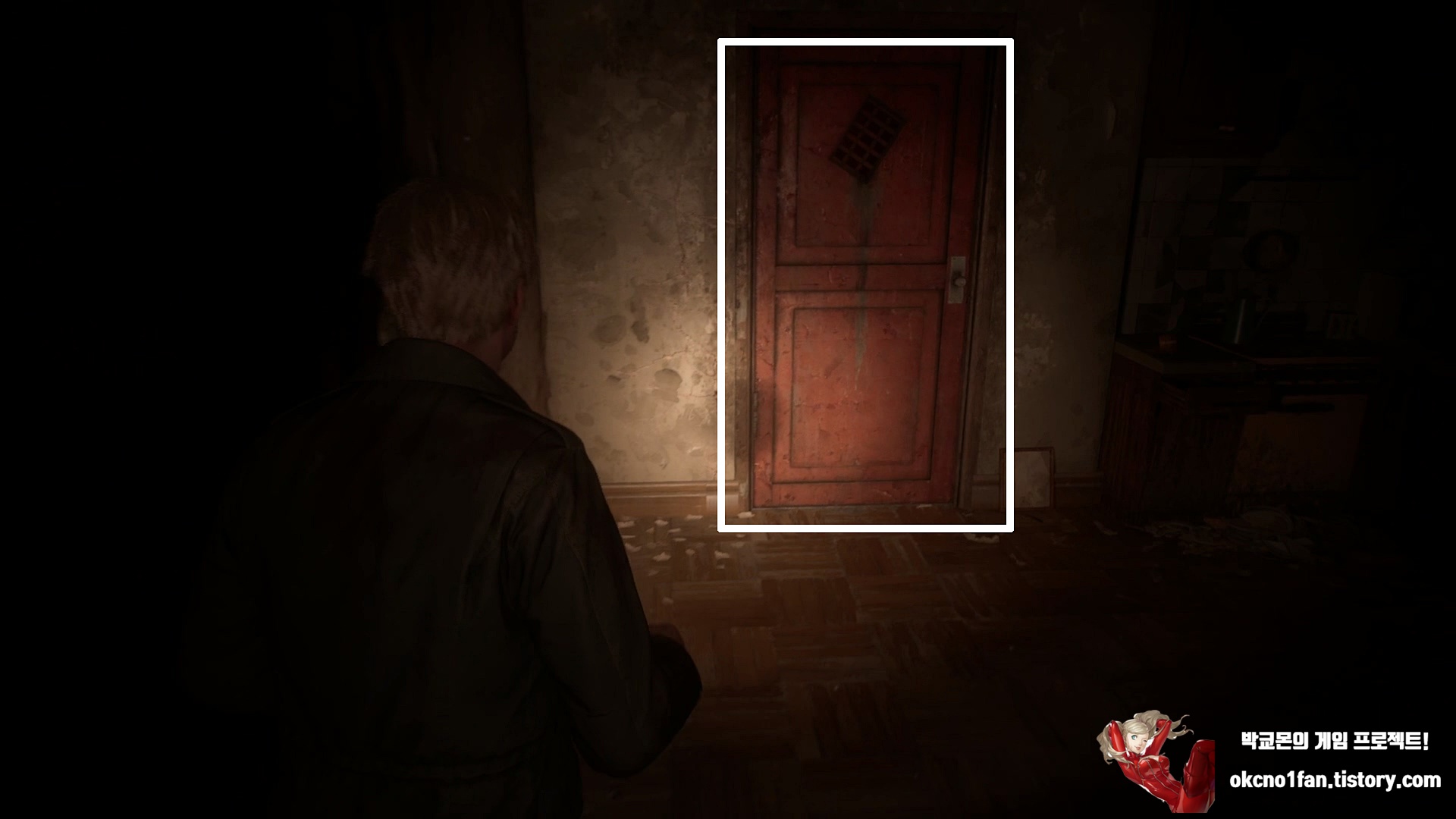 사일런트힐 2 리메이크 미궁 공략