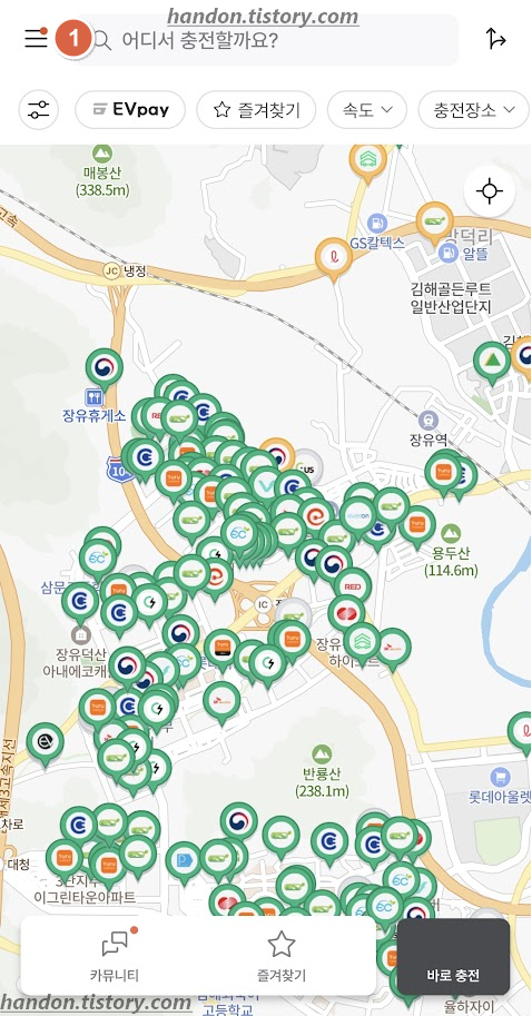 카드 등록 방법1