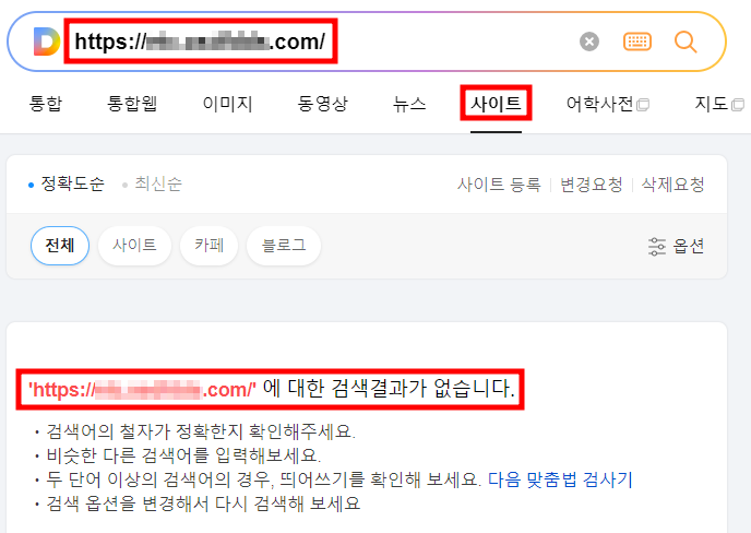 첨부 파일 내용