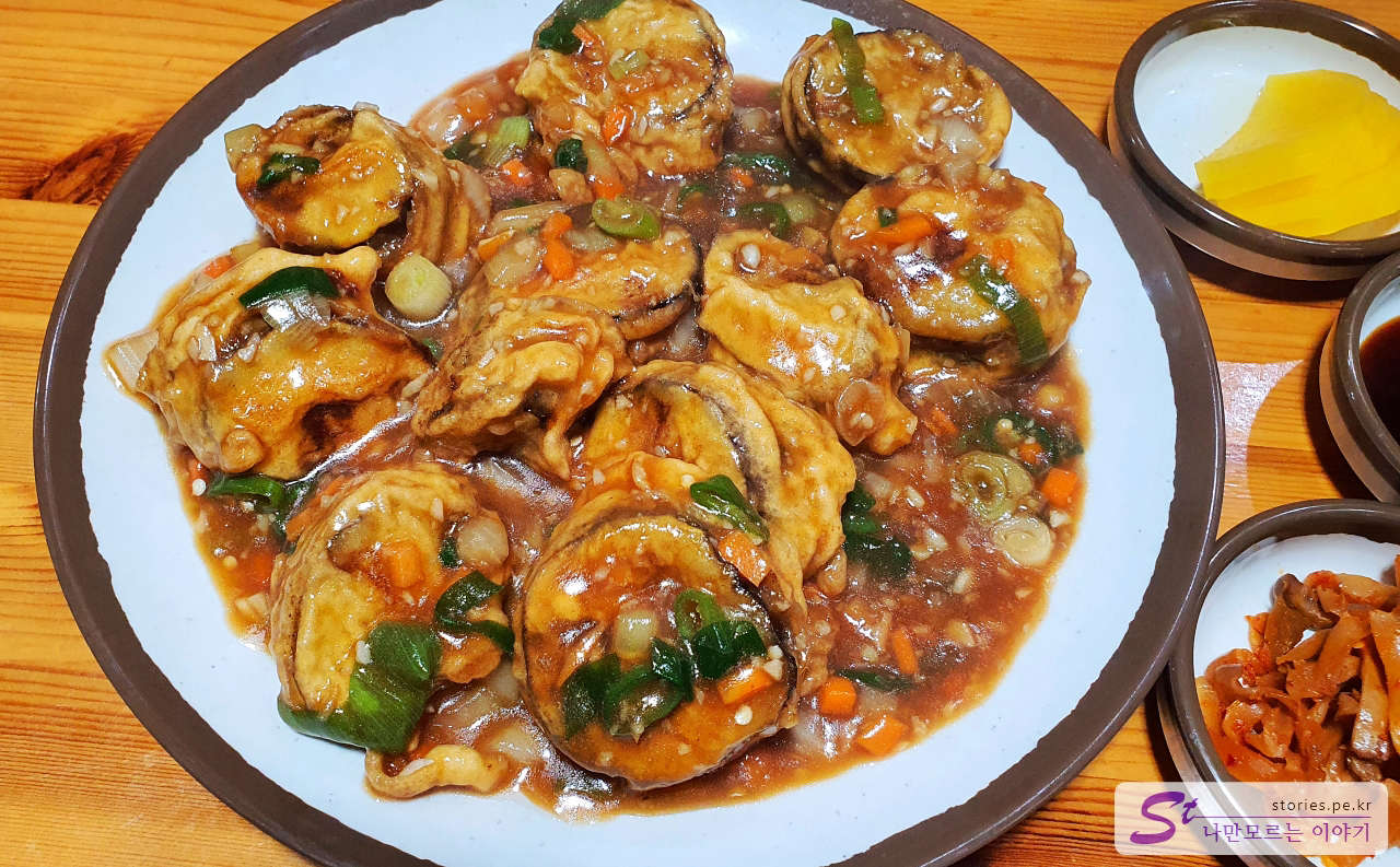 꽃핀가지