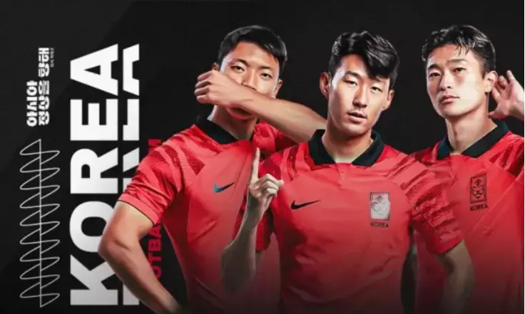 대한민국 축구 중계 실시간 무료보기4