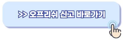 강아지 목줄 미착용