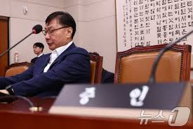 이화영 연어회 술파티 의혹 제기