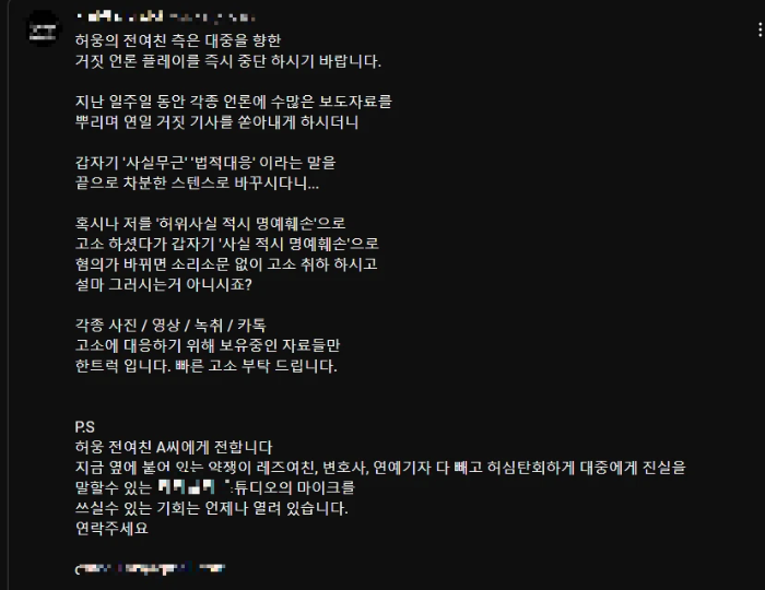 유튜버-카라큘라