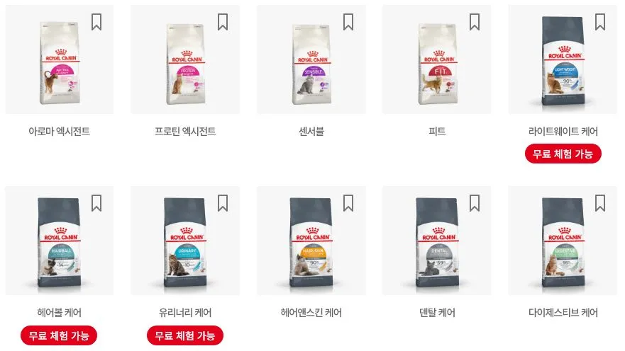 로얄캐닌-고양이-건식-사료-종류-성년기