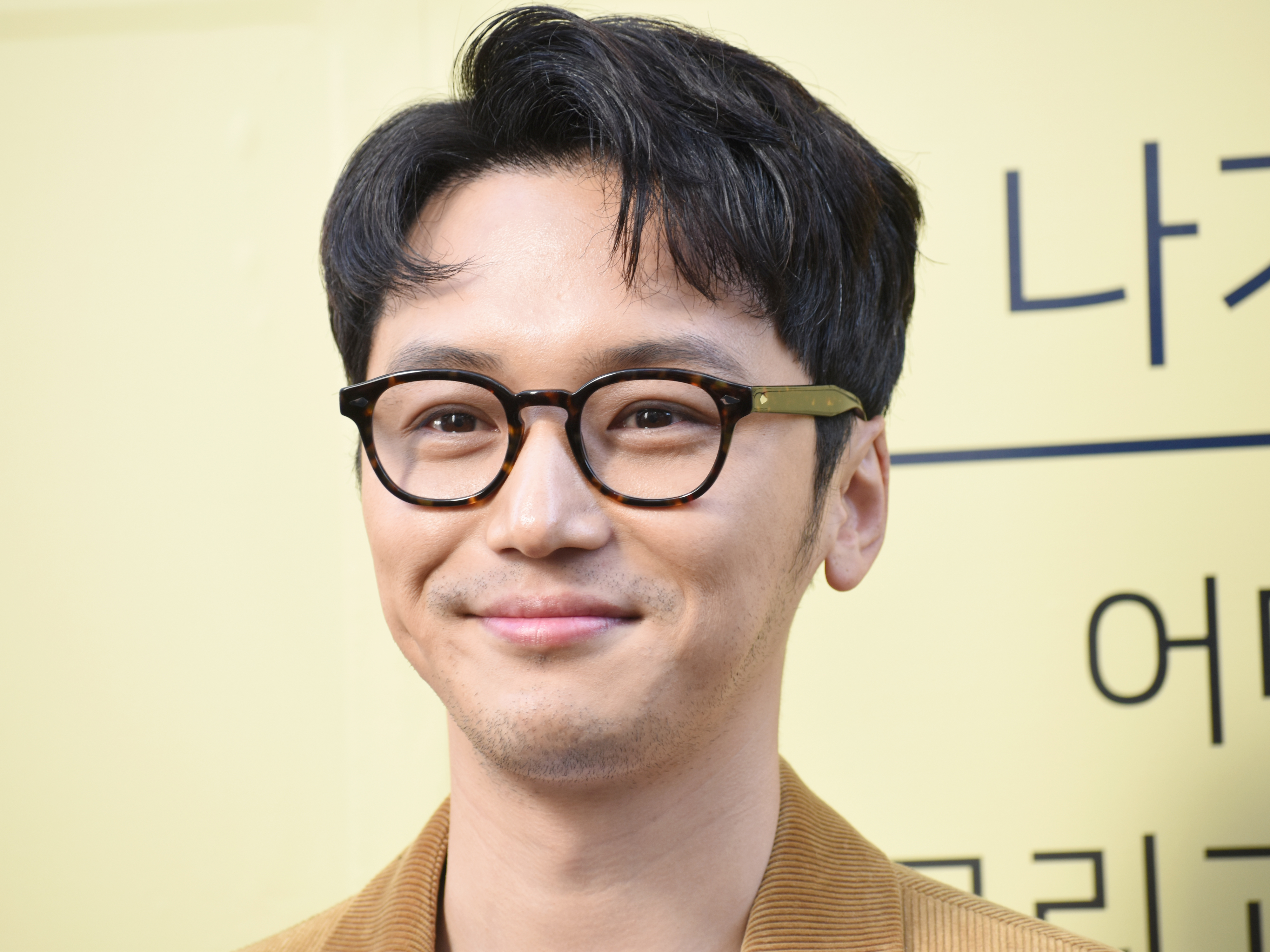 수더분한데 알고 보면 핵잘생 변요한