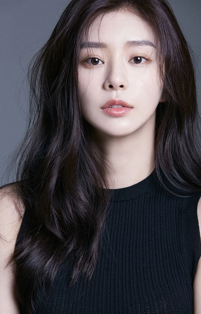 미스터 션샤인 이주빈