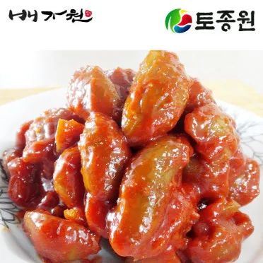 매실장아찌 담그는법 오독오독 맛있게 만드는 팁_12