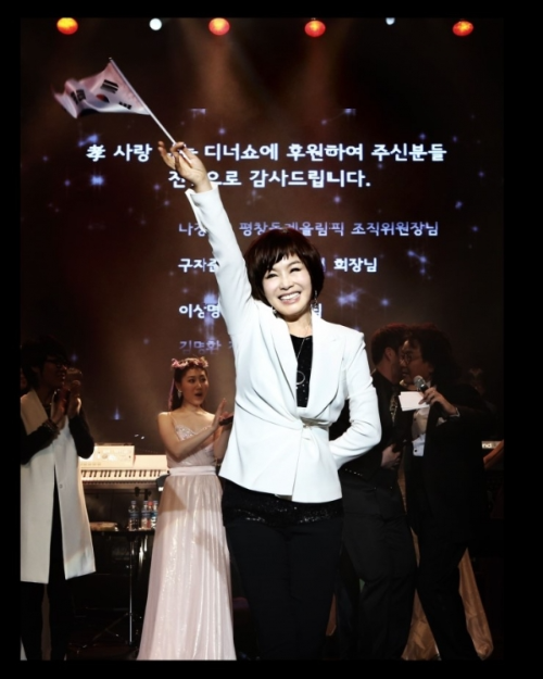 현숙 결혼