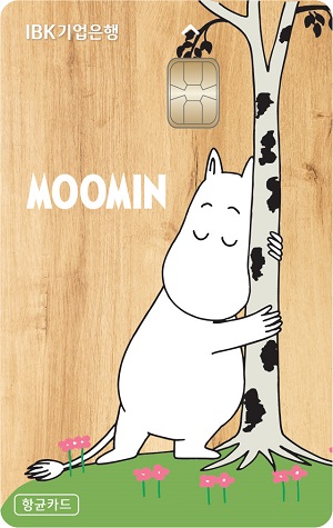 무민카드-디자인