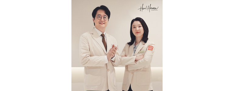 서울 광진구 대상포진