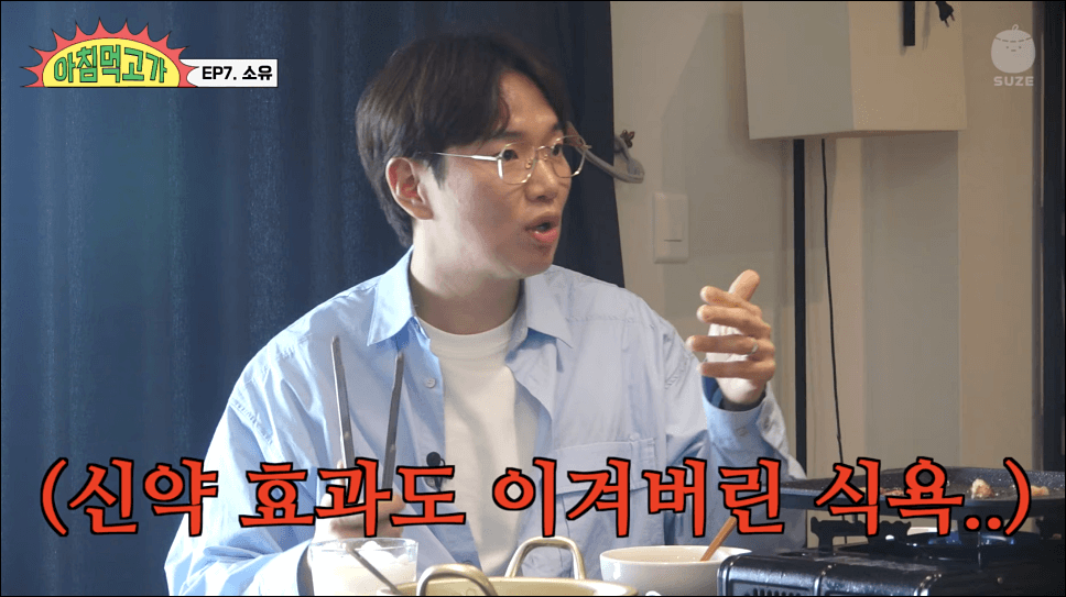 삭센다 다이어트