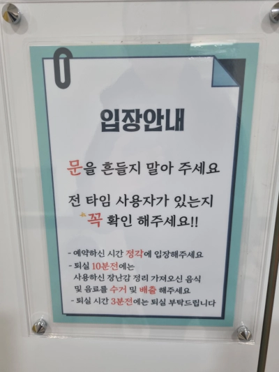 제니스키즈카페 신영통점 화성 반월동 주변 내돈내산 후기