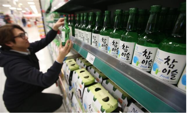 2023.소주1병.6000원시대.마음의준비.이젠술한잔도부담