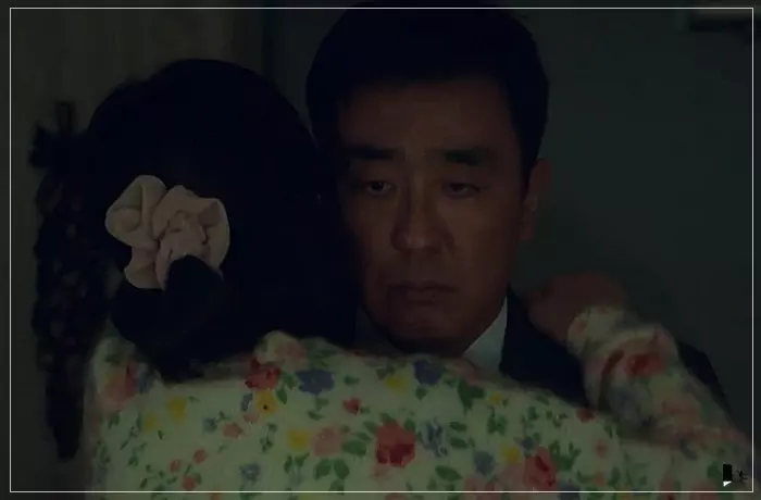 무빙-주원을-안아주는-지희