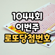 썸네일 입니다.