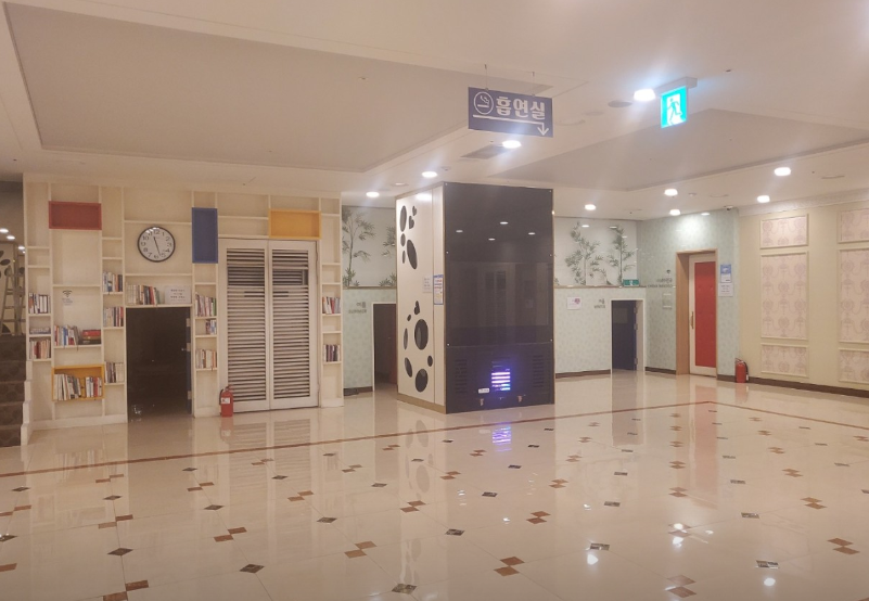 홍대24시 불가마사우나