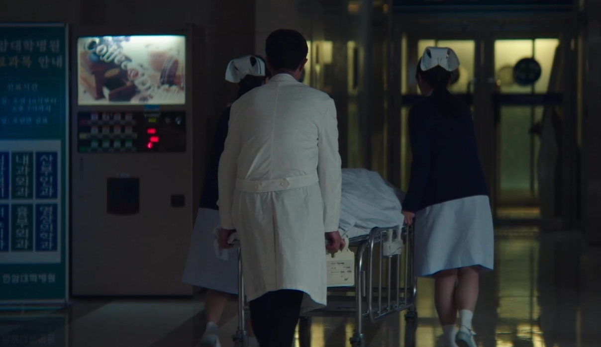 강진영 사장 죽음