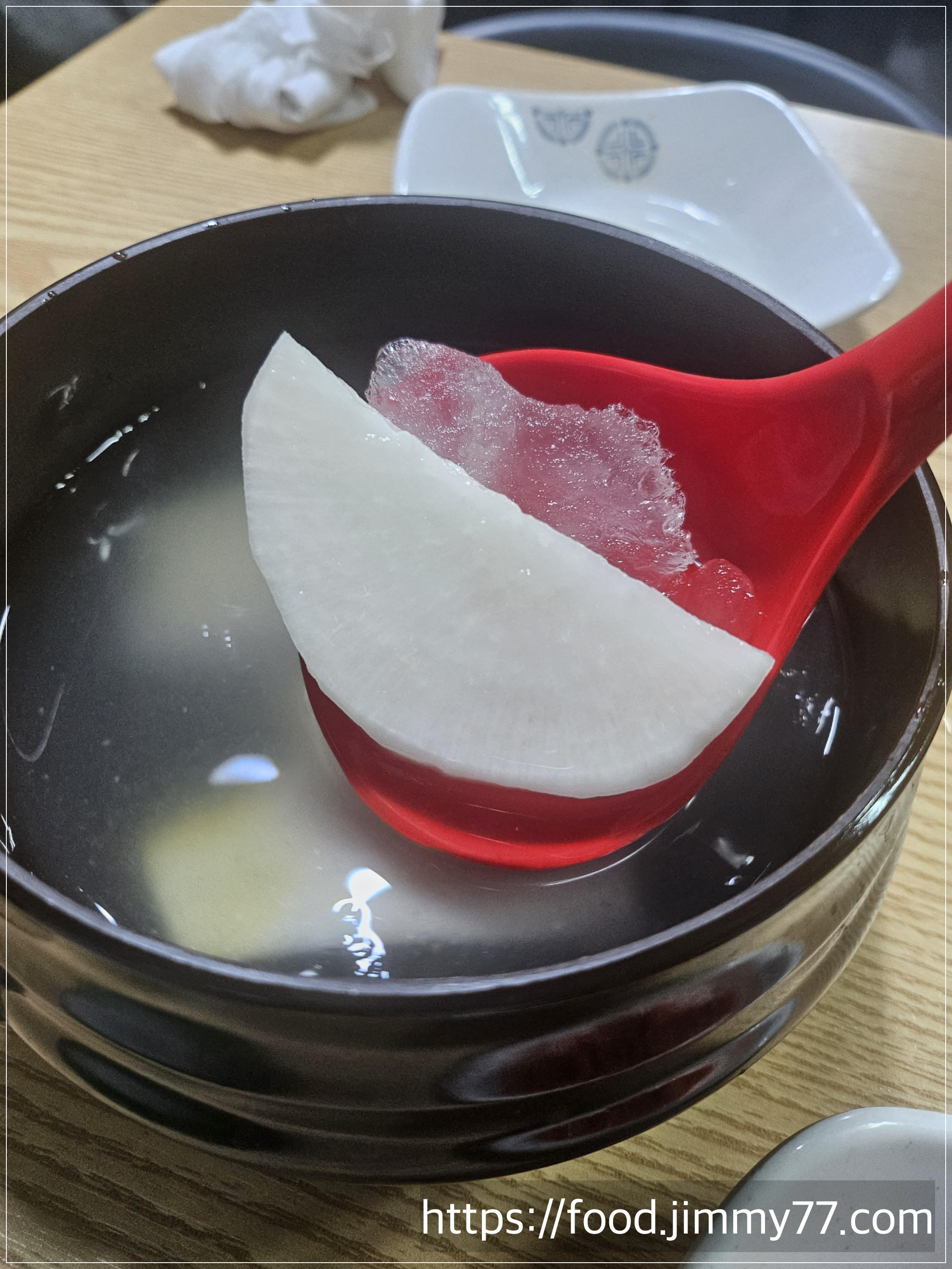 원당 소문난왕족발