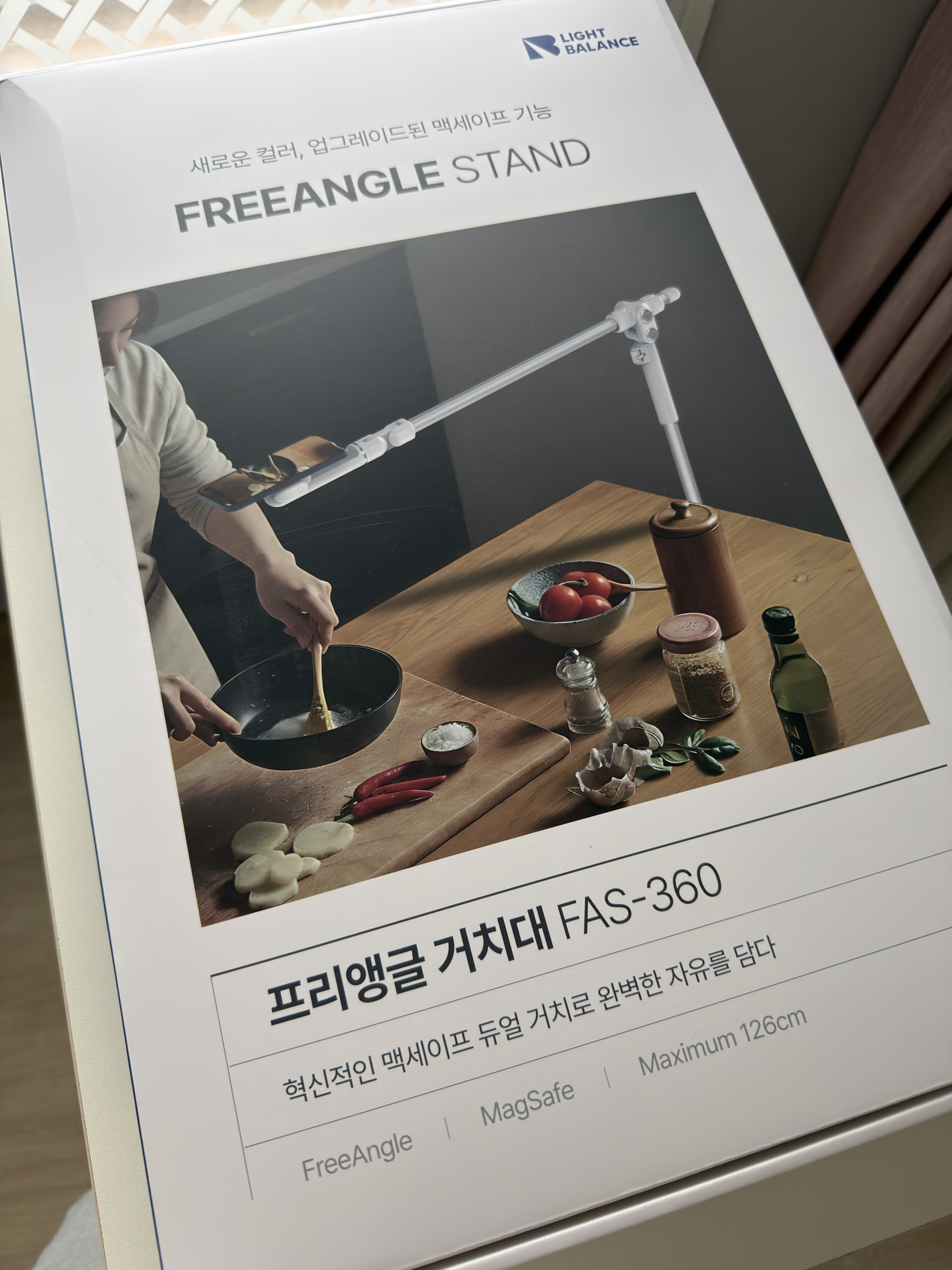 2026년 10월 1일 목요일 포스트 썸네일