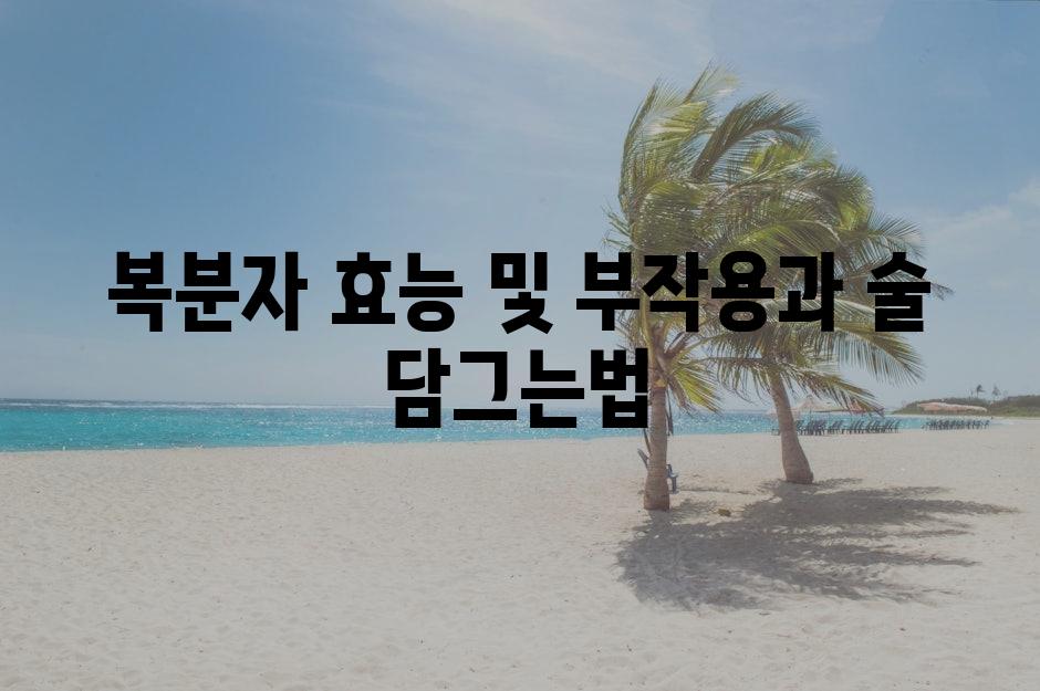 샘플 (8)
