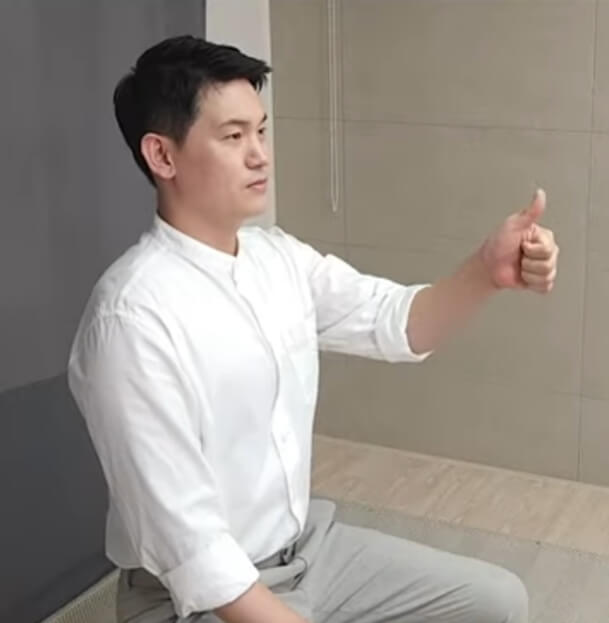 모양체 운동 바로가기