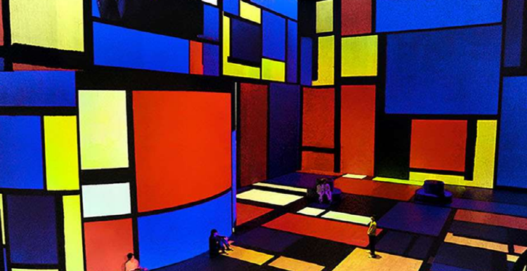 워커힐 빛의 시어터