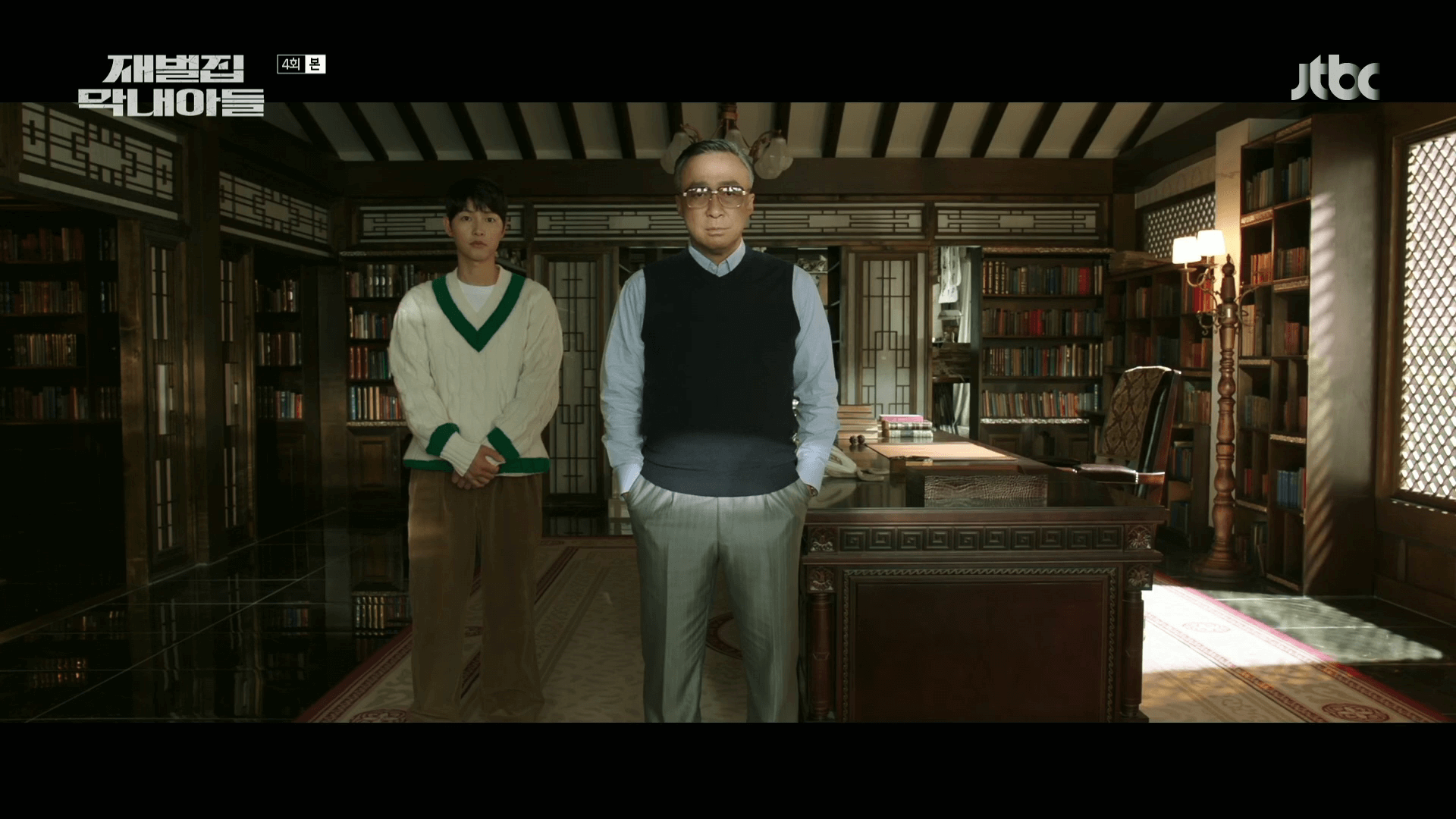 재벌집-막내아들-4회-줄거리