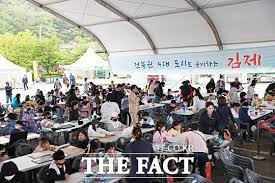 김제 꽃빛드리 축제 기본일정과 프로그램 소개