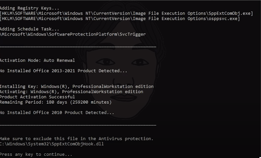 엑셀 2016 무료다운