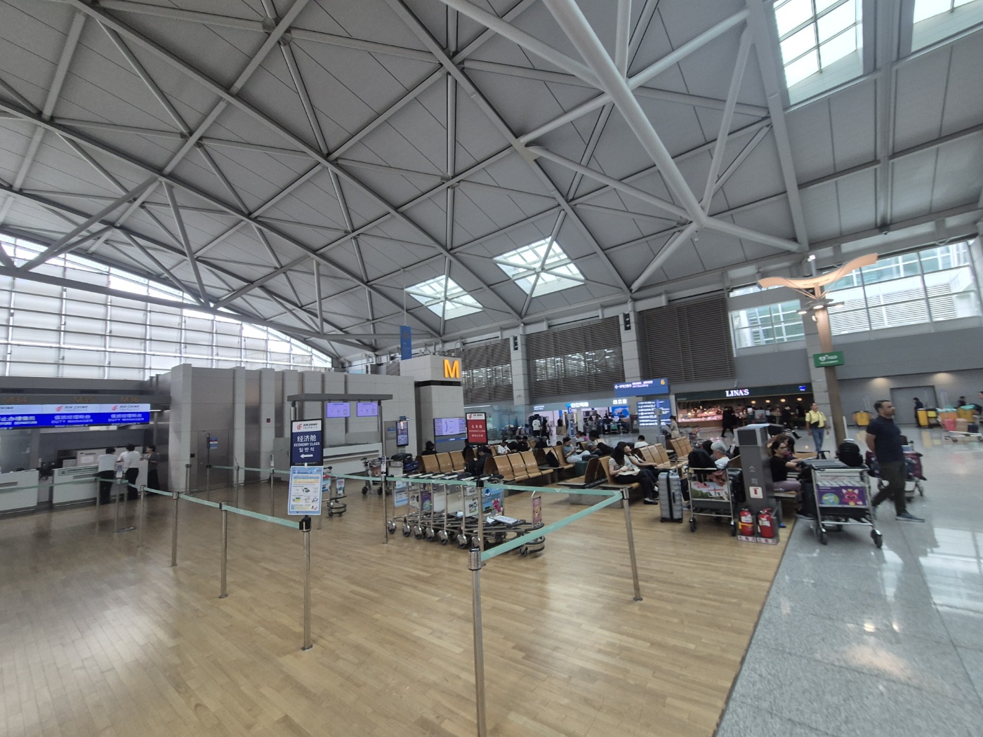 Airport transfer service at Incheon International Airport