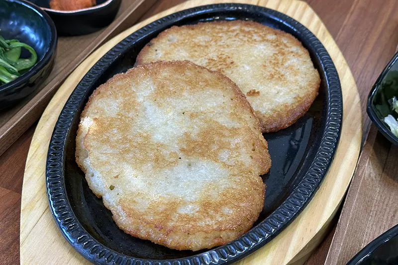 시래마을 감자전