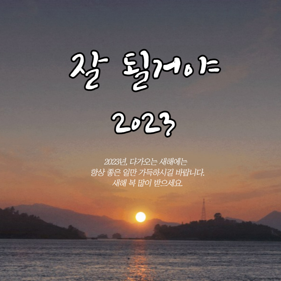 이미지003