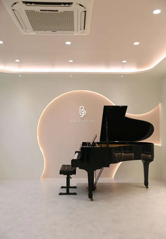 유어피아노음악학원 성북점