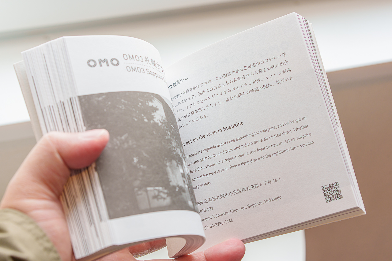 Original source image 83 for OMO3 Sapporo Susukino by Hoshino Resorts: A Stay for Eating Around Susukino.